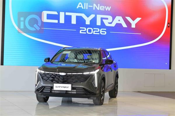 جیلی سیتی رەی 2026  بۆ فرۆشتن لە عێراق - هەولێر